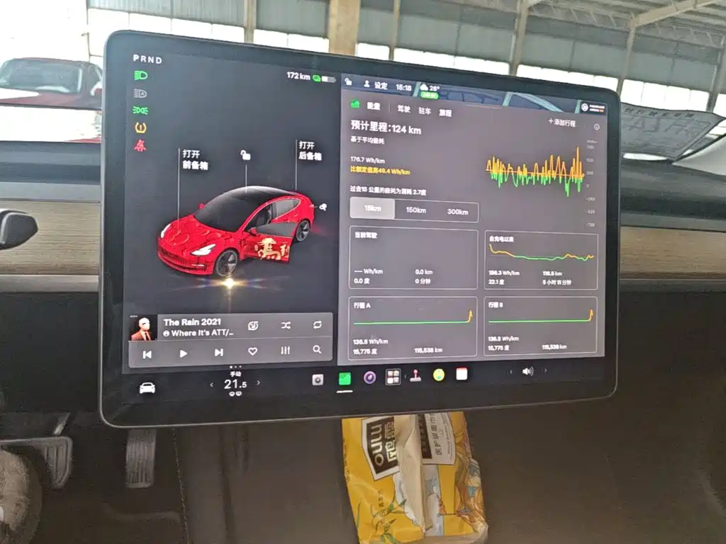 Tesla Model 3 — миниатюра 13