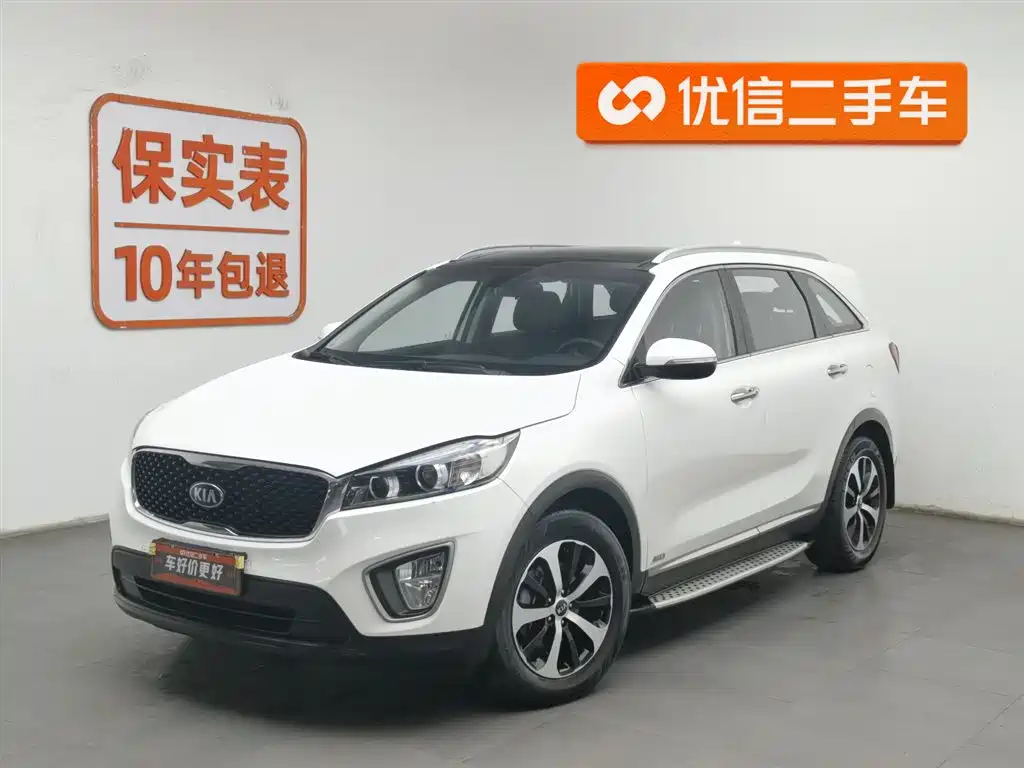 Kia Sorento 2016