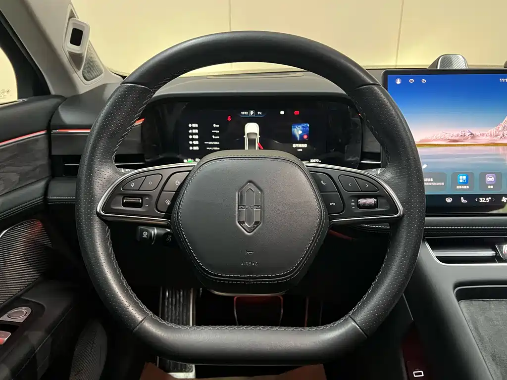 AITO ASK THE WORLD M5