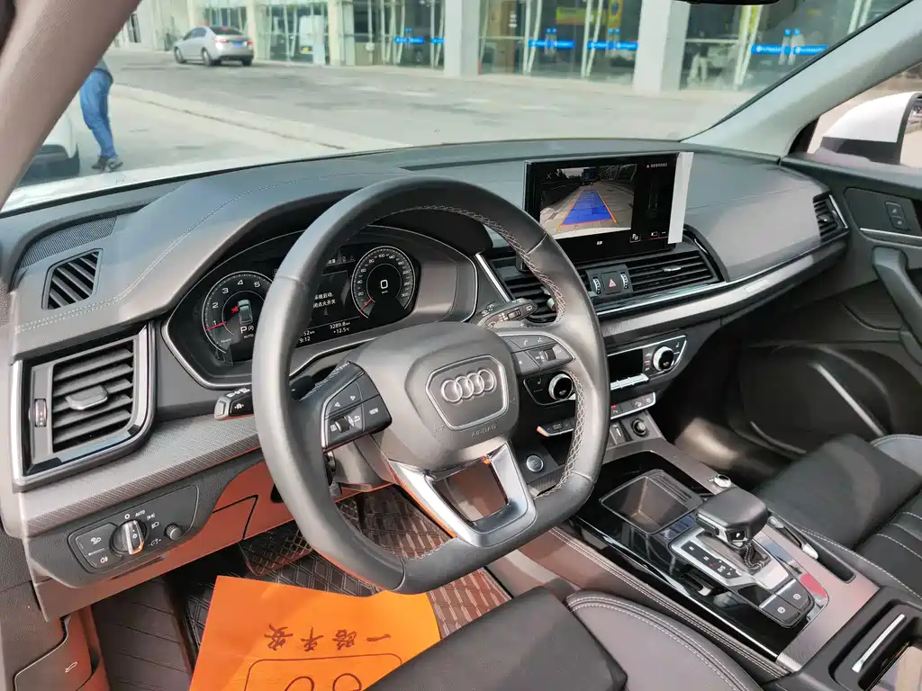 Audi Q5L 2022 40T Luxury