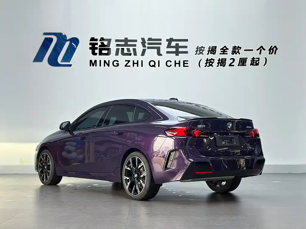 BMW 2 Series — миниатюра 8