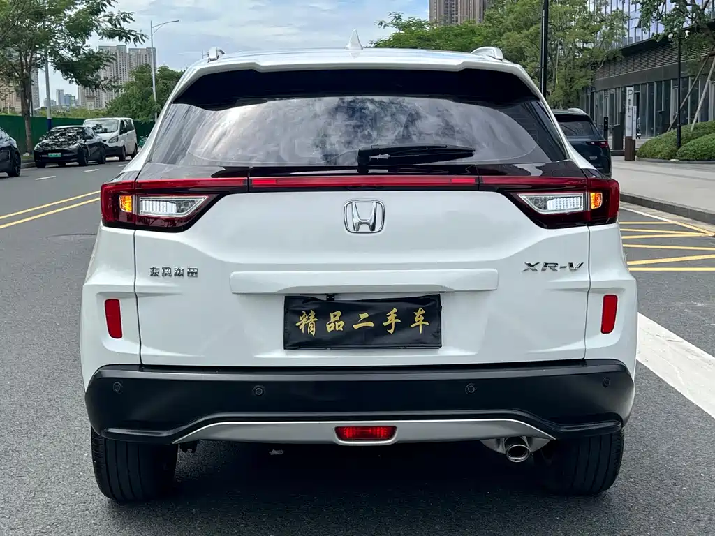 Honda XR-V — миниатюра 5