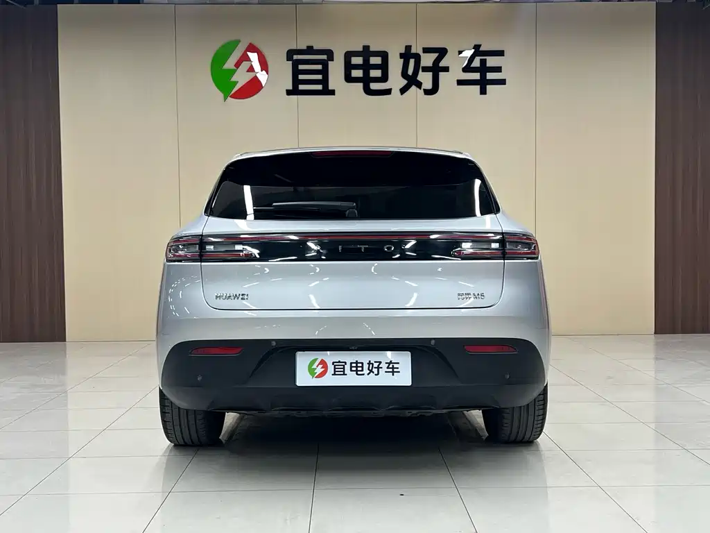 AITO ASK THE WORLD M5