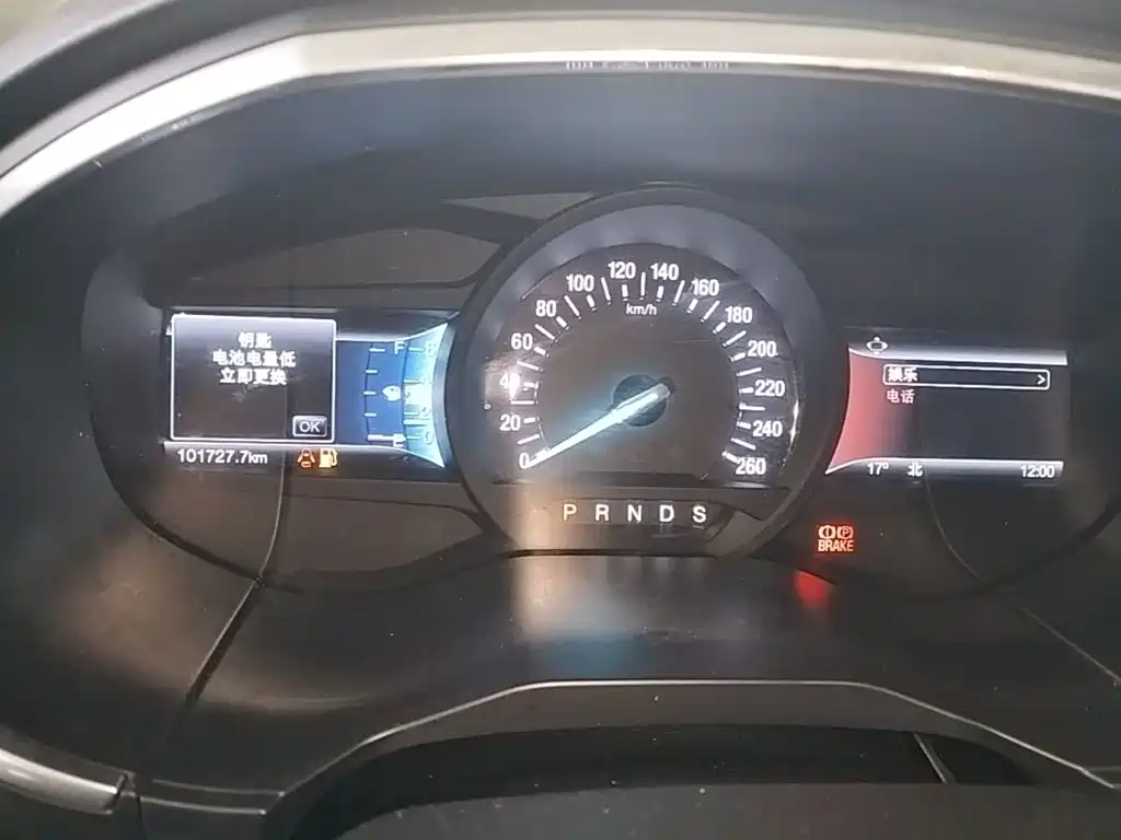 Ford Edge — миниатюра 12