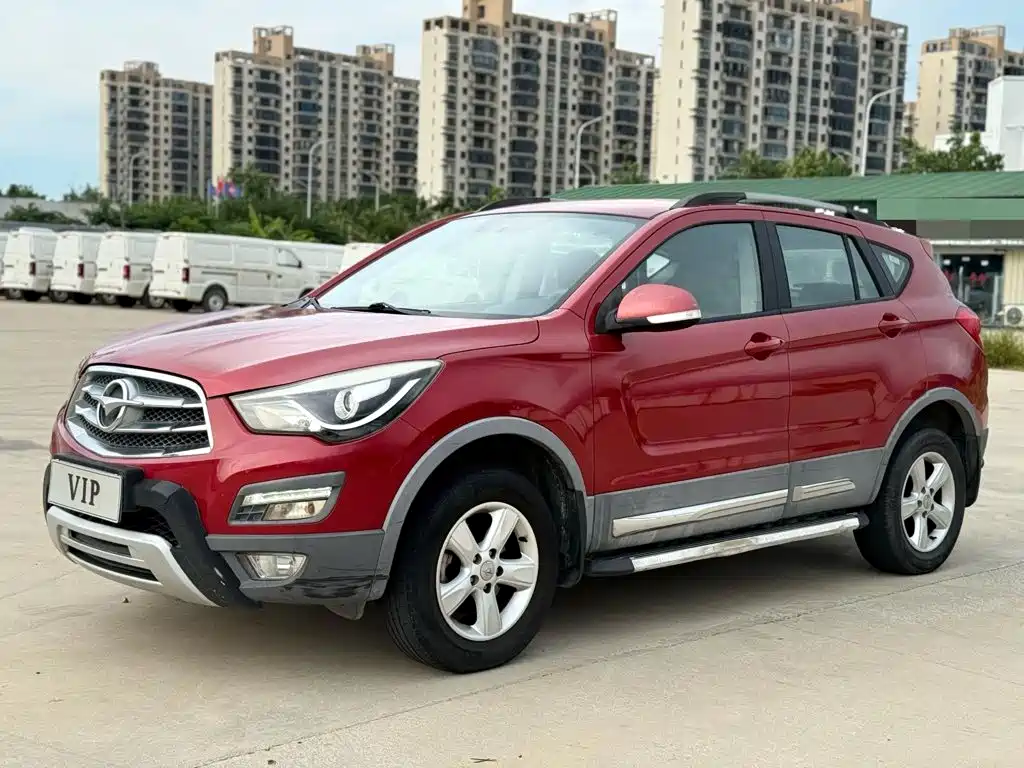 Haima Haima S5