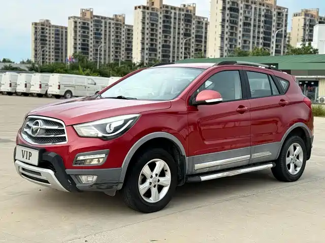 Haima S5