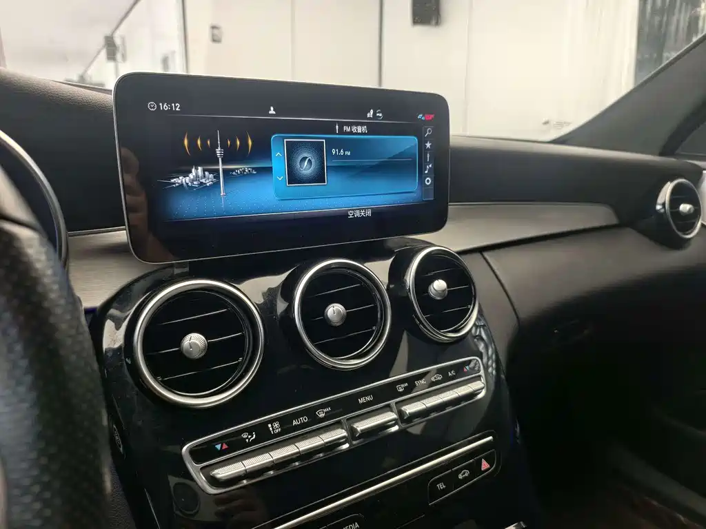 Mercedes-Benz C-Class — миниатюра 12
