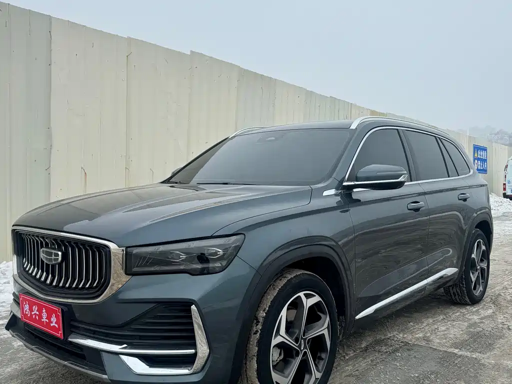 GEELY AUTOMOBILE XINGYUE L