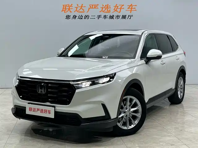 HONDA CR V