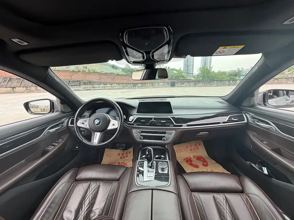 BMW 7 Series - фото 7