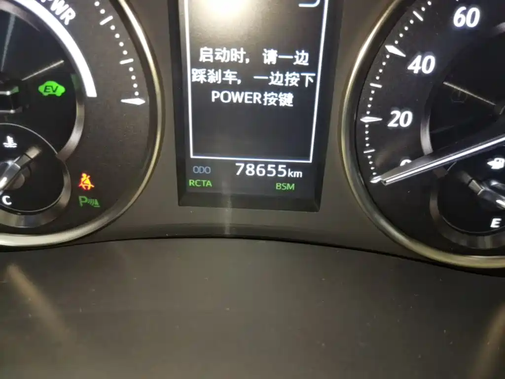 Toyota Vellfire — миниатюра 12
