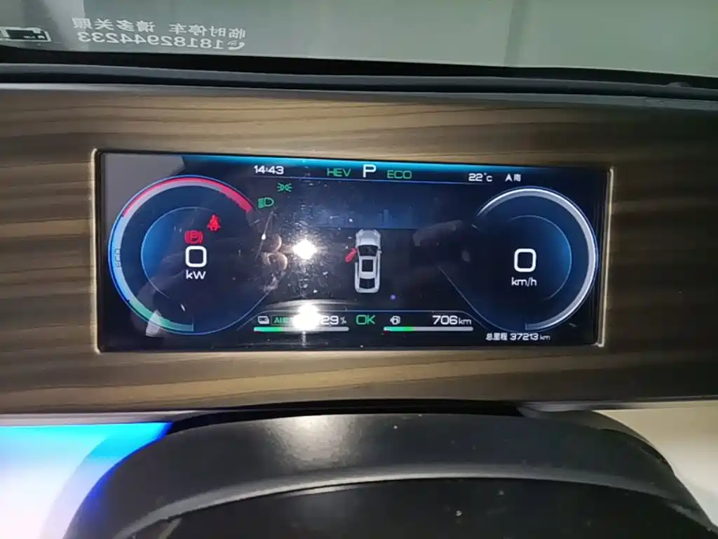 BYD Qin L — миниатюра 12