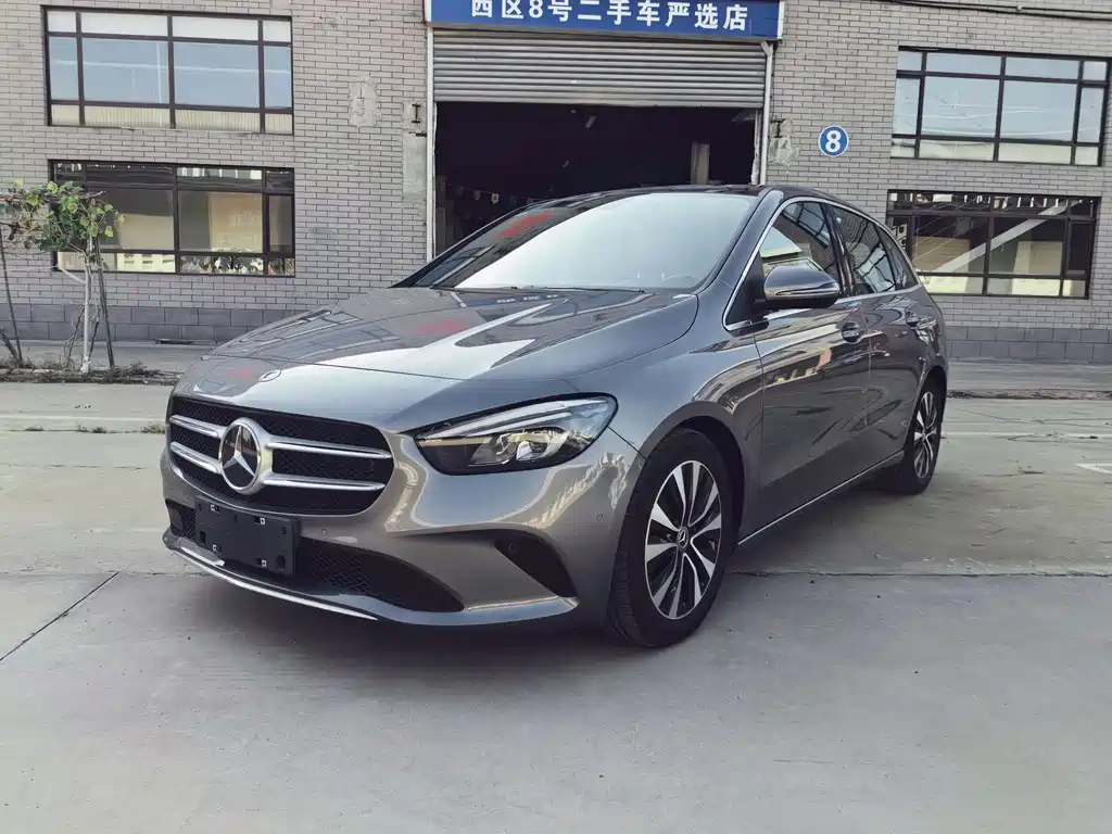 Mercedes-Benz B-Class