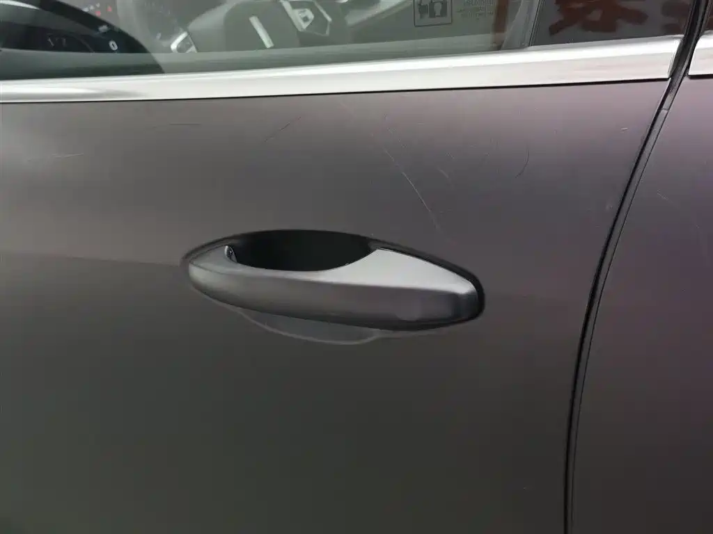 WEI PAI WEI BRAND VV5