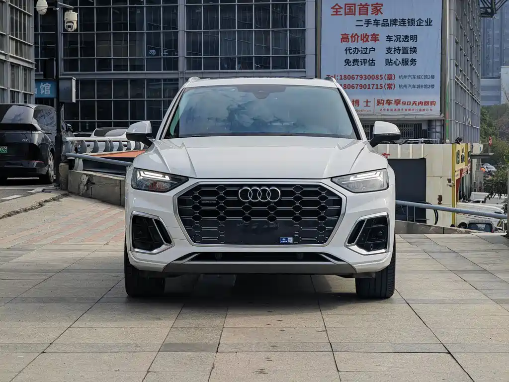 Audi Q5L 2022 40T Luxury