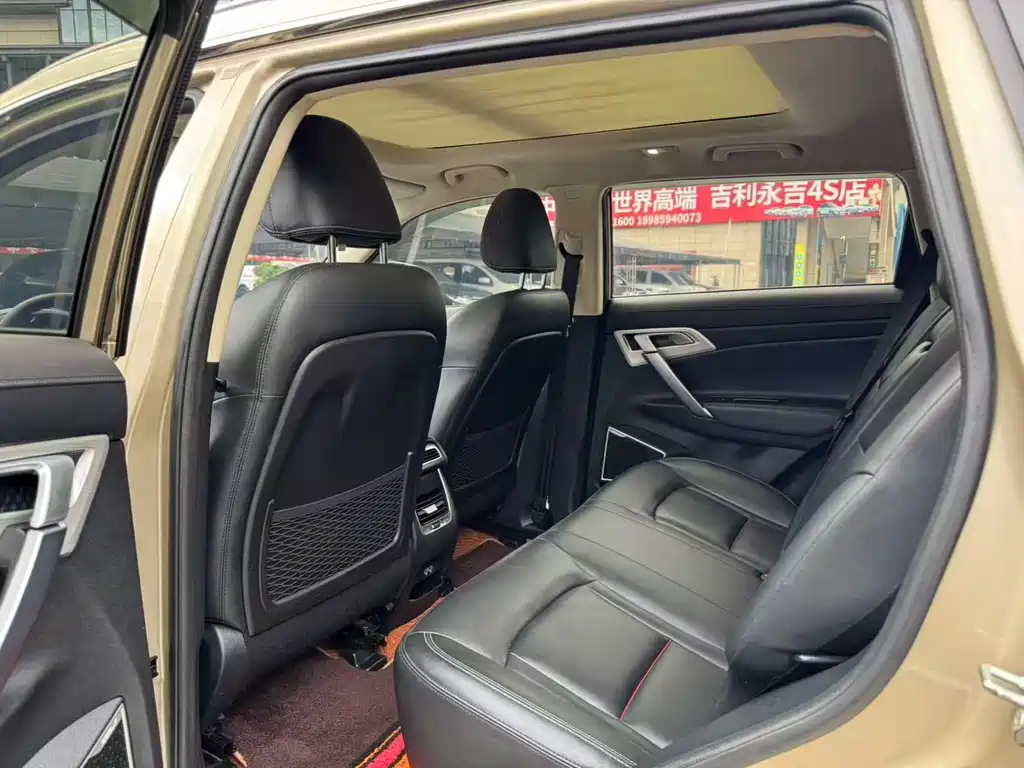 GEELY AUTOMOBILE BOYUE