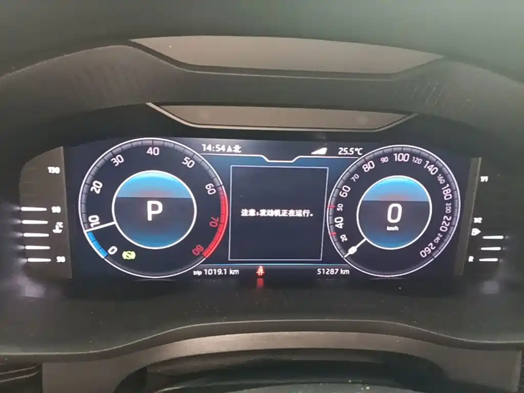 Skoda Kodiaq — миниатюра 12