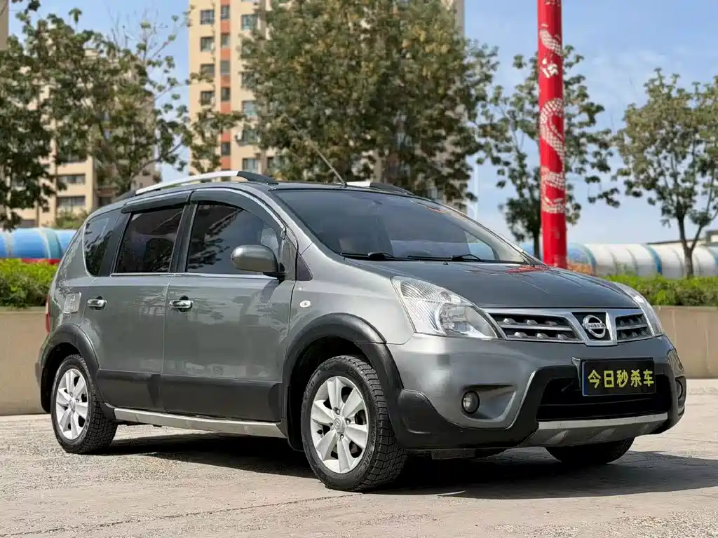 Nissan Livina — миниатюра 3