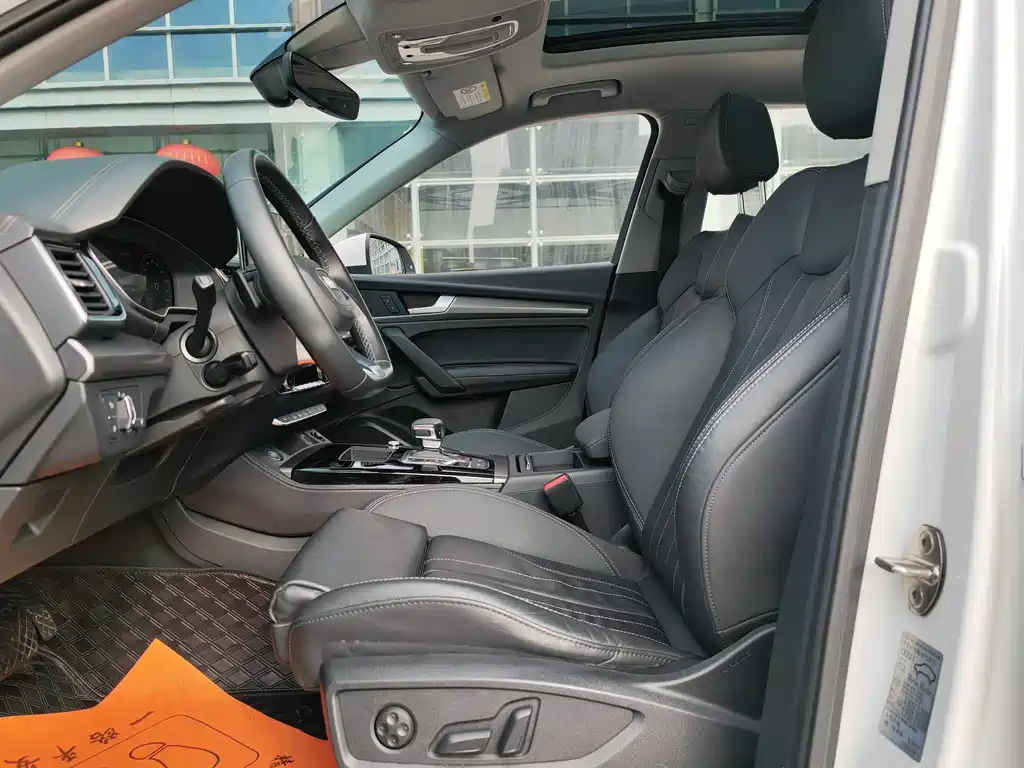 Audi Q5L 2022 40T Luxury