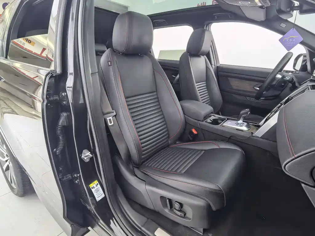 Land Rover Discovery Sport 2020 249PS R-Dynamic 7 мест