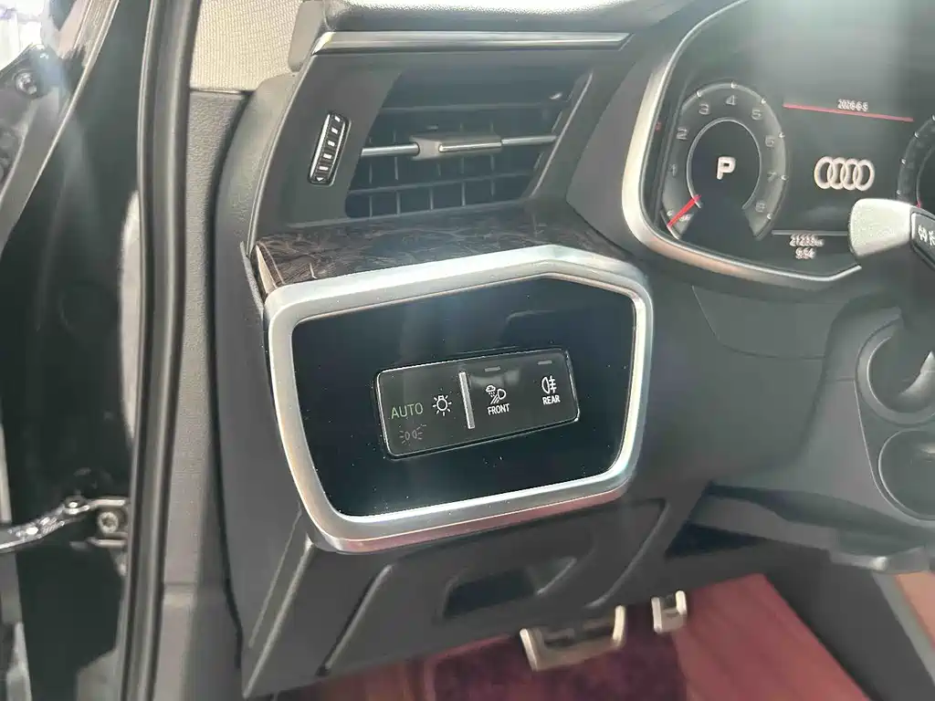 Audi A6L 2023 45 TFSI