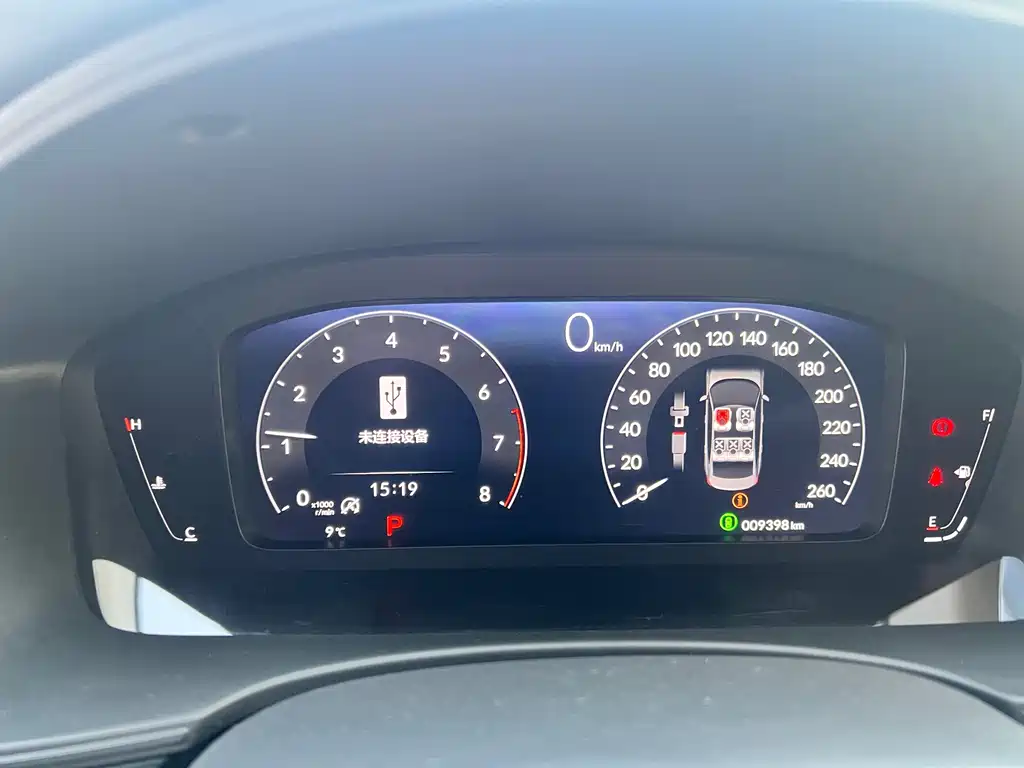 Honda Civic 2022 240TURBO CVT