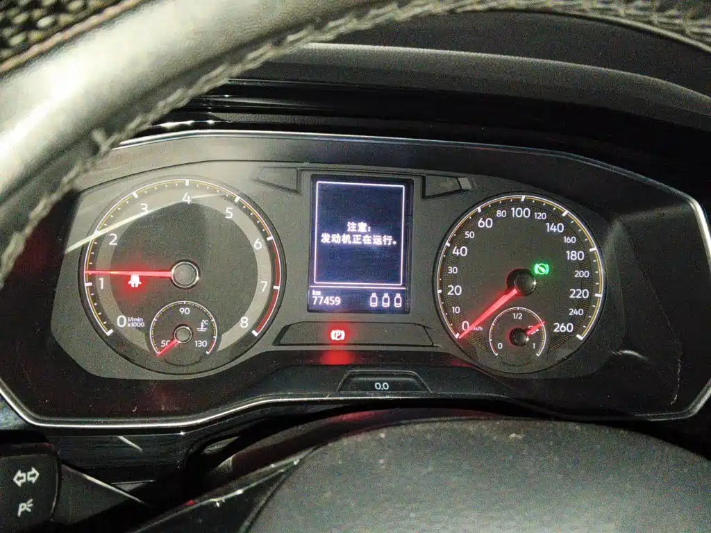Volkswagen Sagitar — миниатюра 12