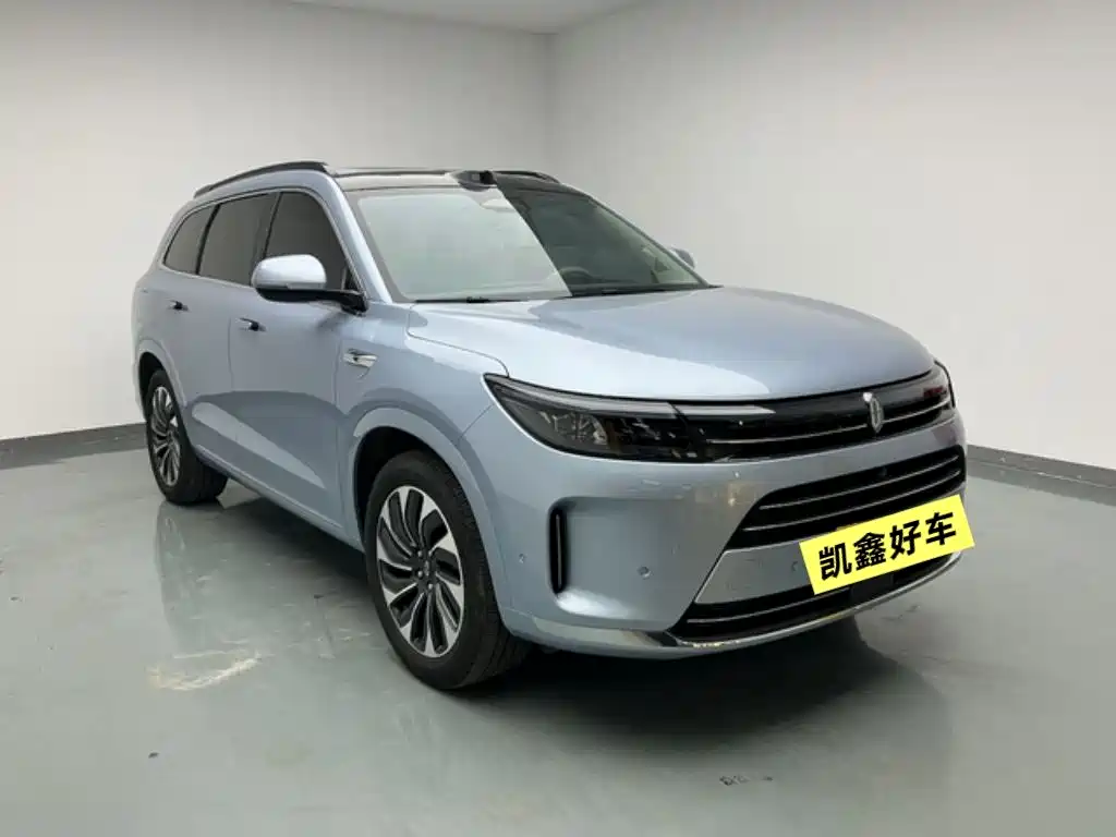 AITO ASK THE WORLD M7