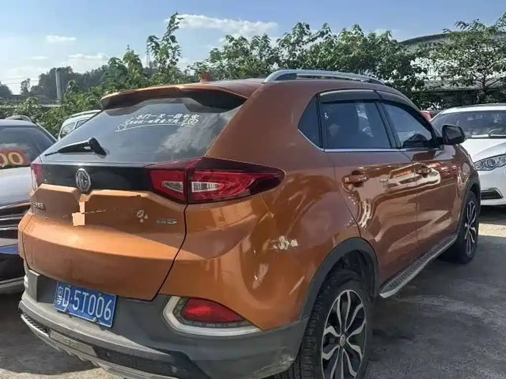 MG MG GS — миниатюра 3