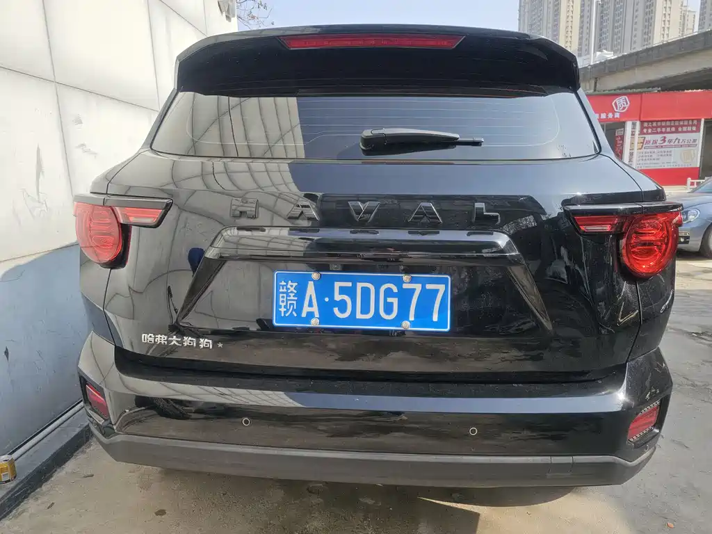 HAVAL SECOND GENERATION BIG DOG