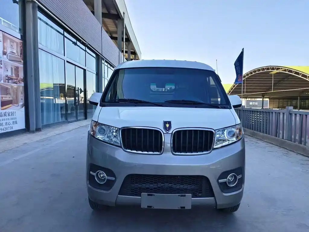 Jinbei X30 — миниатюра 2