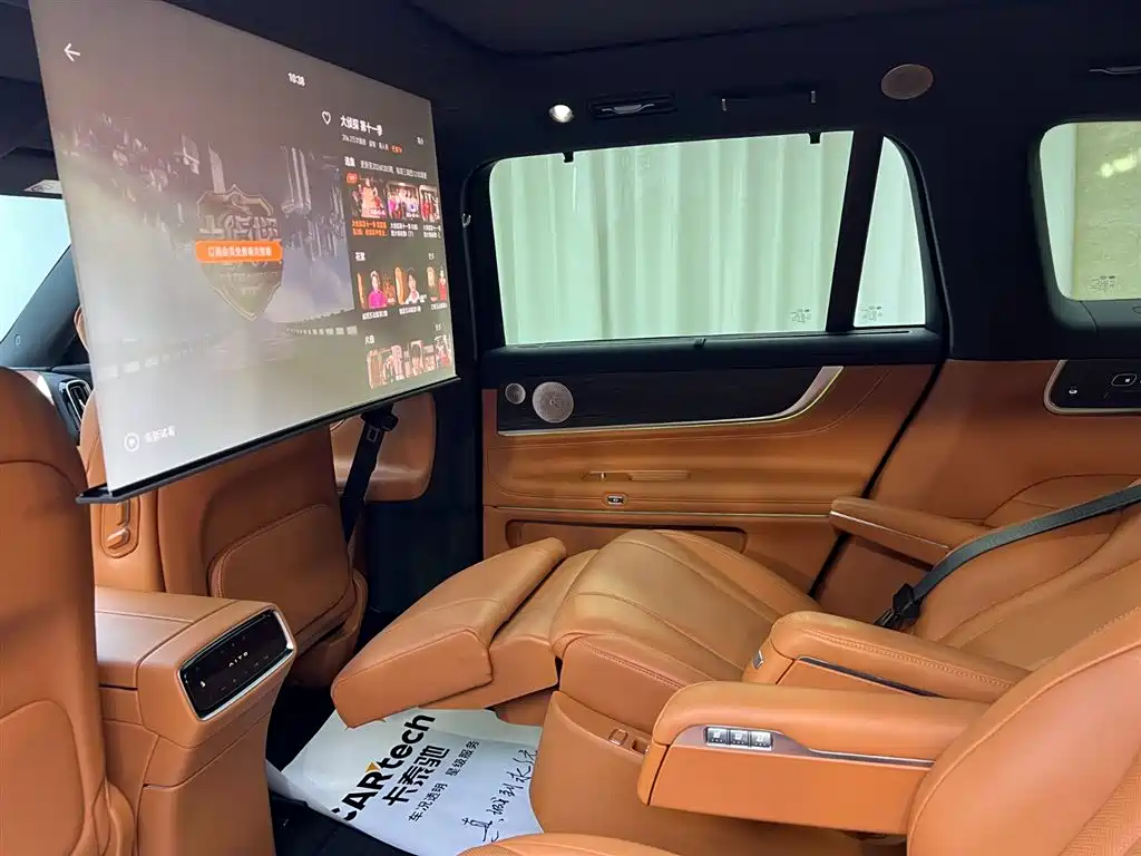 AITO ASK THE WORLD M9