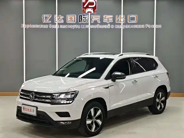 VOLKSWAGEN TUYUE