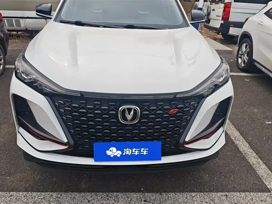 CHANGAN CS75 PLUS