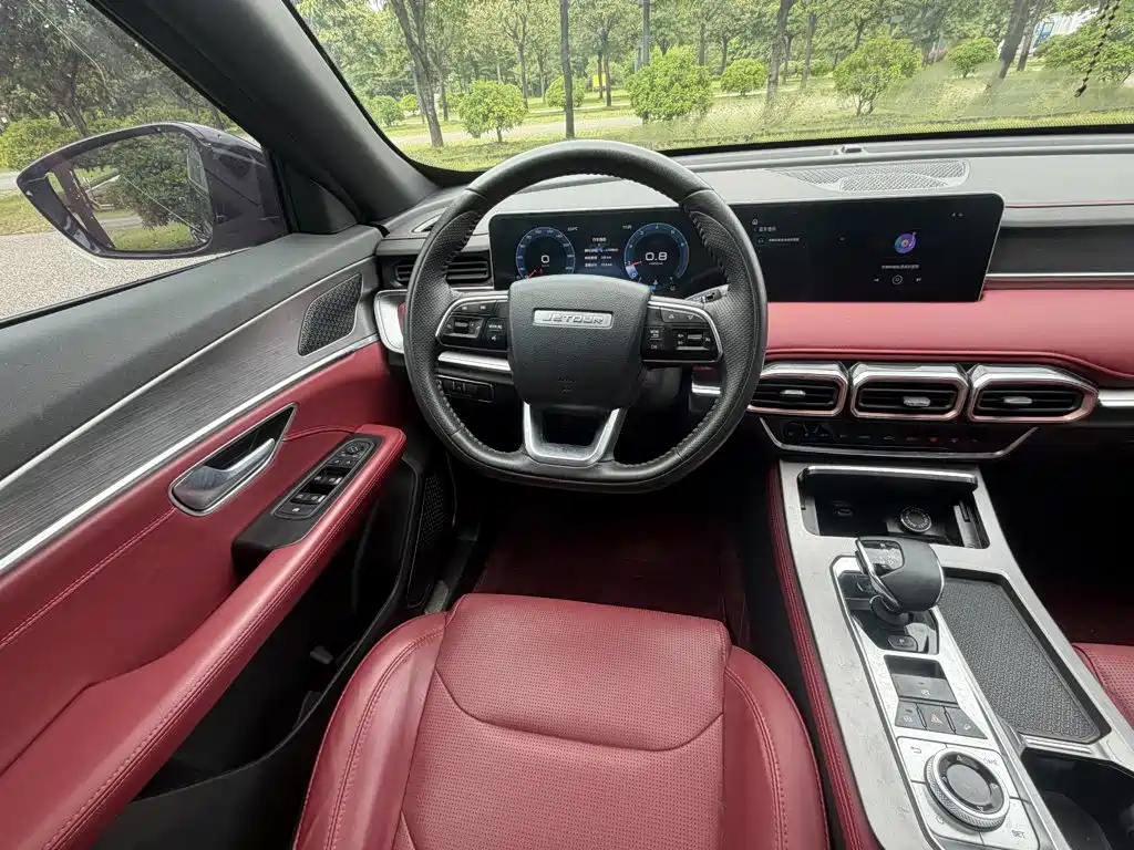 Jetour X70 PLUS — миниатюра 9