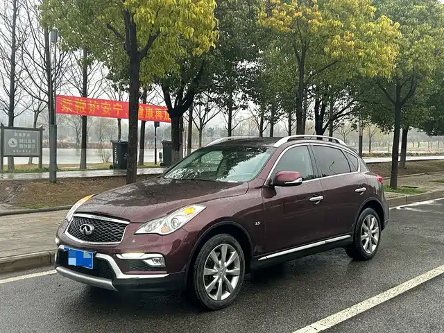 INFINITI QX50 2017