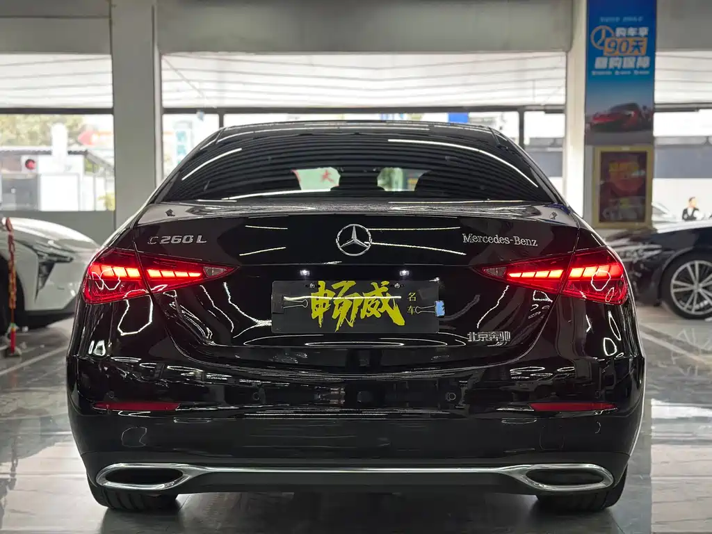 MERCEDES-BENZ C CLASS