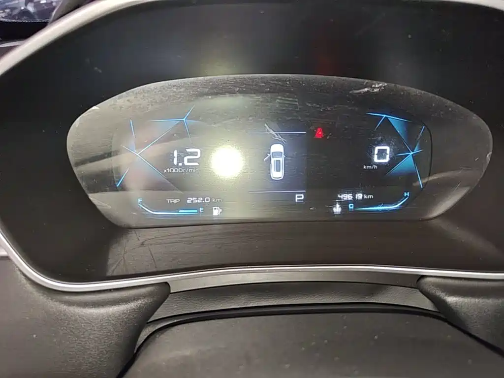 Baojun 530 — миниатюра 12