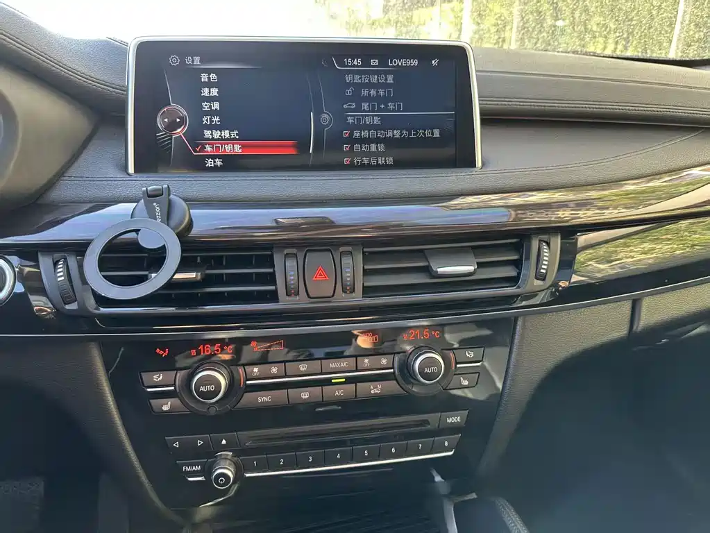 BMW X6 — миниатюра 24