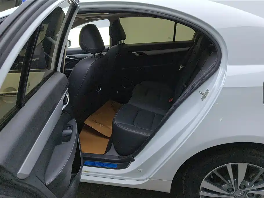 GEELY AUTOMOBILE EMGRAND