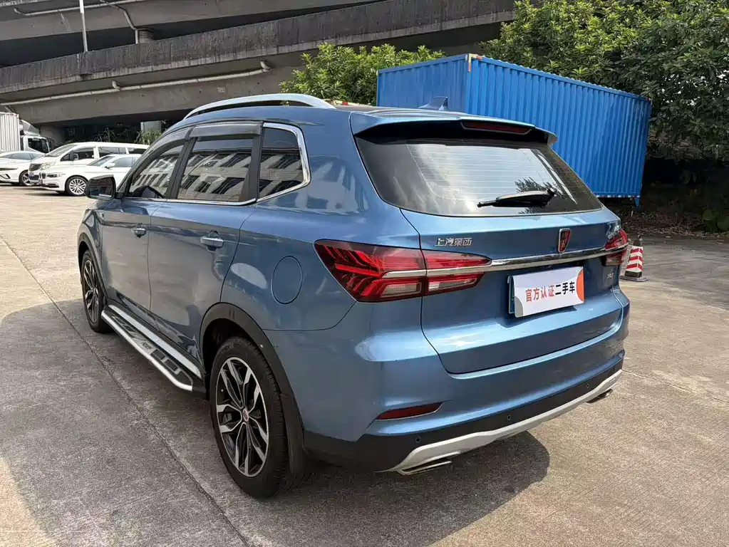 Roewe RX5 — миниатюра 7