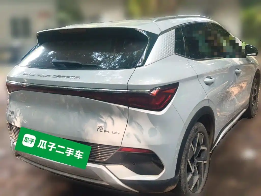 BYD Yuan Plus — миниатюра 4