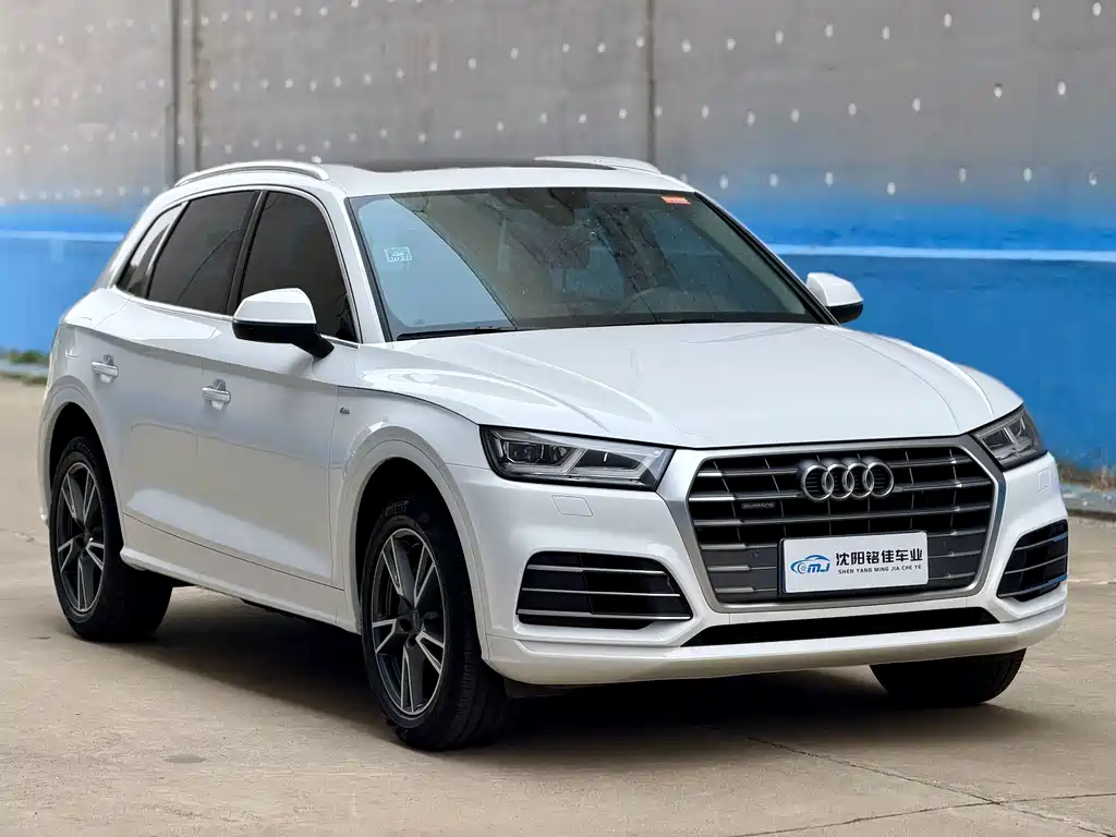 Audi Q5L — миниатюра 3