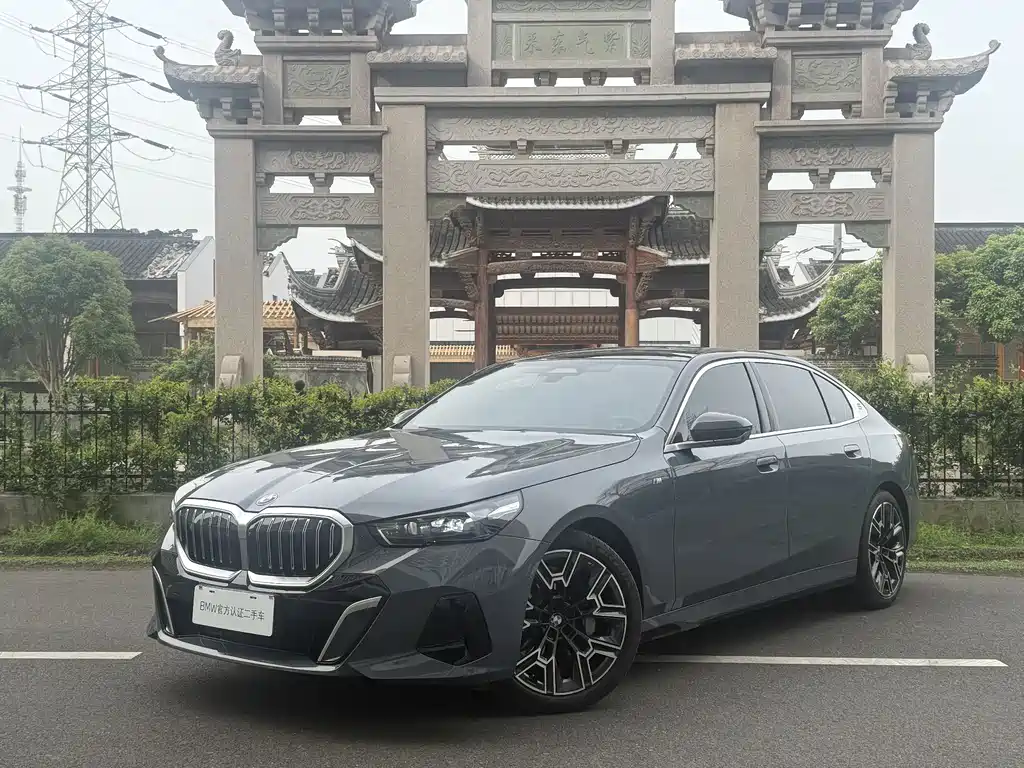 BMW 5 Series 2024