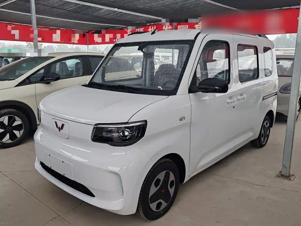 Wuling Zhiguang EV