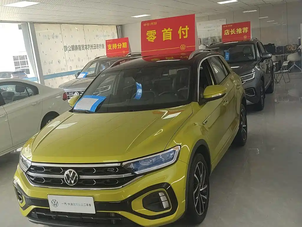 Volkswagen T-Roc 2023
