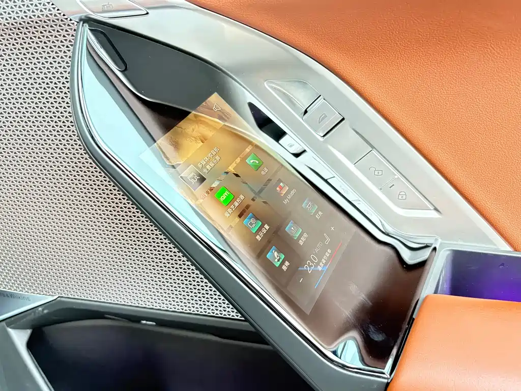 BMW i7 — миниатюра 15