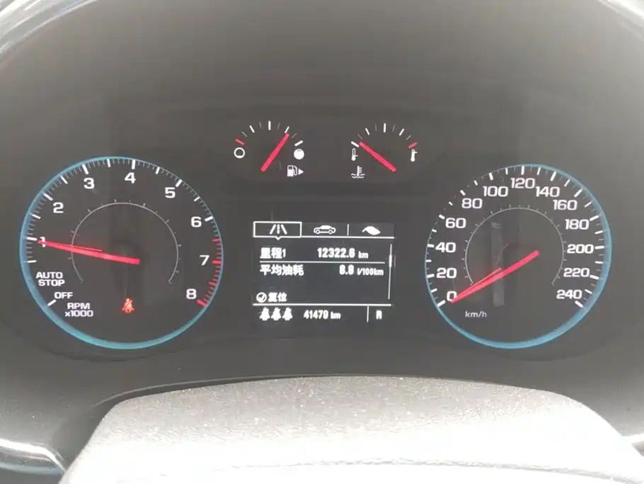 Chevrolet Malibu XL — миниатюра 14