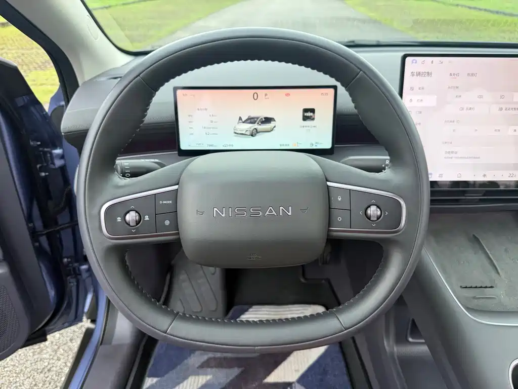 Nissan N6 — миниатюра 18