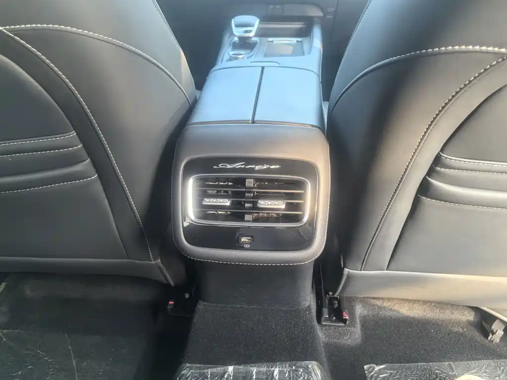 Chery Arrizo 8 — миниатюра 8